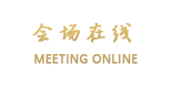 深圳Oscar酒店式公寓